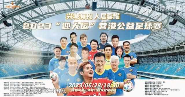2016年下半年以来，华谊在直播及PGC领域都有新的布局，还参与出品了一些网络电影