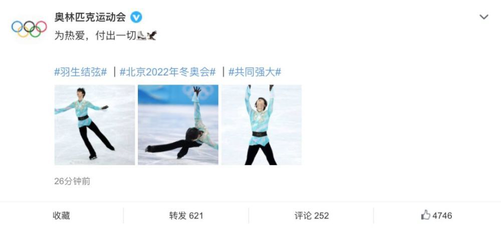 所以，于情、于理、于利益，她都得出面阻拦一下。